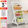 Estante de almacenamiento de cocina con carrito pequeño, cesta multi-capa para frutas y verduras, cesta de almacenamiento, de pie, estante para snacks de sala de estar, inclinado