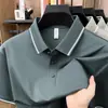 Camiseta de Manga Corta de Moda para Hombre, Nuevo Estilo Verano 2026, Estilo Papá, Cuello Campana, Rayas, Corte Holgado, Camiseta Básica
