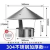 Sombrero a Prueba de Lluvia para Chimenea, Sombrero de Acero Inoxidable para Salida de Humo, Cubierta de Tubo de Chimenea para Estufa Exterior, Tapa a Prueba de Viento para Tubo de Escape de Chimenea Exterior