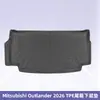 Adecuado para Mitsubishi Outlander 2026 Alfombrillas de coche 3D para todo tipo de clima de TPE