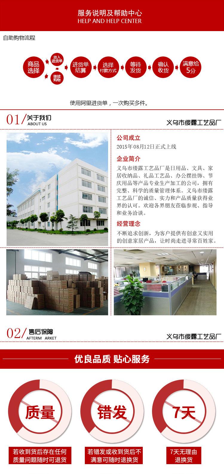 4464507825_307680155