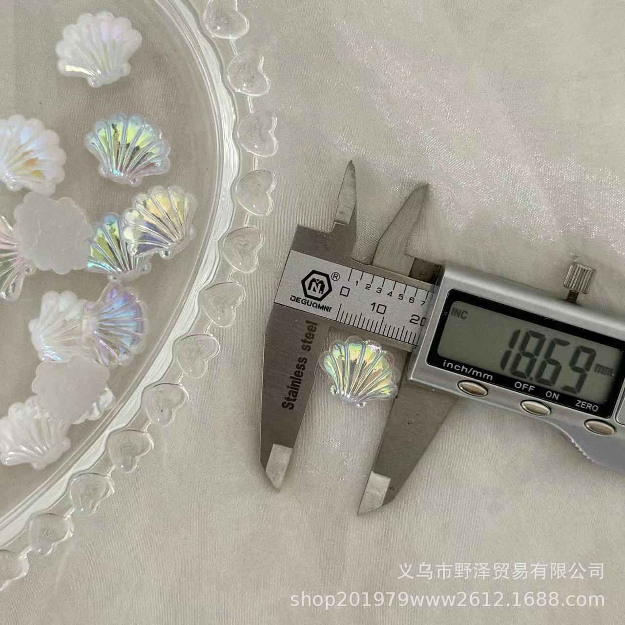 微信图片_20240520160157