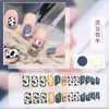 Manicura Uñas Portátiles Crema Linda Estilo Ins Uñas Postizas Dibujo Animado Hecho a Mano Diamante Set de 24 Piezas Uñas de Máquina