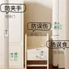 Cerradura de Seguridad 360 para Niños, Cerradura de Cajón de Protección para Bebés, Cerradura Anti-pellizcos para Puerta de Gabinete y Refrigerador para Bebés