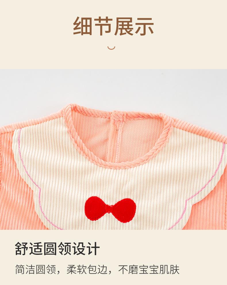 详情_10.jpg