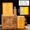 Botellas de Licor Personalizadas de Vidrio Botellas Vacías para Elaboración Casera Paquete de 0.5 kg Embalaje al por Mayor Banquete de Bodas Pedido de Juego Completo