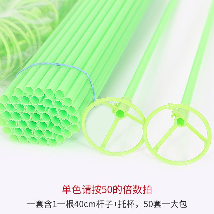 绿色