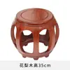 Banco de Bateria Jacarandá Esculpido Huali Banco de Guzheng Madeira Maciça Banco Redondo Pequeno Banco Baixo Mobília de Madeira Wengê Banco para Sentar Banco Bordado Cor Jacarandá