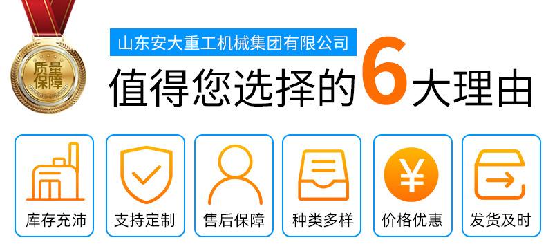 铝合金升降机_02