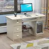 Venda Direta de Fábrica Mesa de Escritório Simples Mesa de Estudo Minimalista Moderna Escritório com Trava de Gaveta Mesa de Computador para Uma Pessoa 1.2m