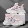Nuevos Zapatos Deportivos para Niños Transpirables Niñas Verano Niños Malla Giratoria Malla Simple Zapatos Niñas Zapatos Blancos Zapatos Deportivos