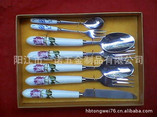 陶瓷53780