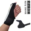 Protector de Pulgar Transpirable Perforado, Funda Protectora para Tendón de la Muñeca con Vendaje, Protector de Muñeca con Funda de Soporte de Tira de Aluminio