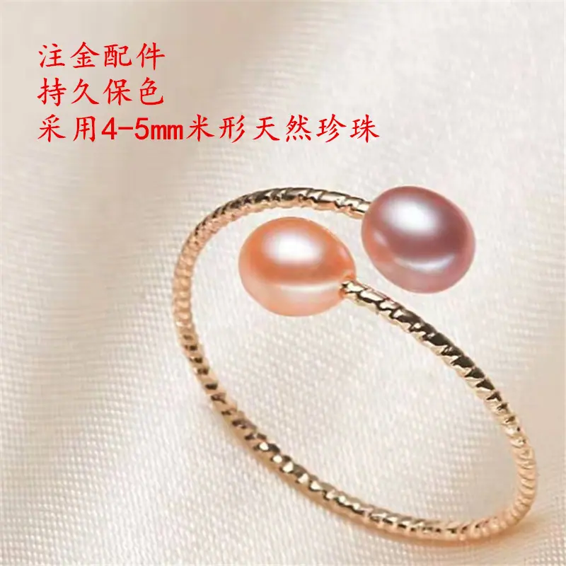 微信图片_2021040815294922