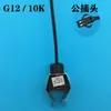 Sensor de Temperatura de Caldera Universal Montado en Pared Termostato Sonda Tipo Abrazadera para Tubería Tipo de Bayoneta Sonda Sensora de Temperatura 10K/50K
