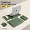 Funda para portátil Adecuada para Apple Macbook3 Cubierta Protectora Huawei 14 Bolsa para Ordenador Lenovo 16 pulgadas Soporte