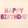 Hermoso globo de feliz cumpleaños de imitación de 16 pulgadas, traje de feliz cumpleaños, paquete de carta de película de aluminio colgante