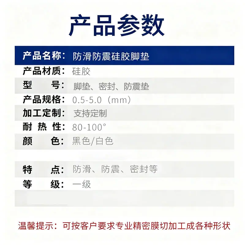 详情页1.jpg