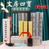 Pincel de vino de ciruela, escritura regular inferior, cuaderno de copia de caligrafía, cuerpo delgado de oro, línea de gancho, Song Huizong, principiante para practicar la pintura china, pintura megonométrica