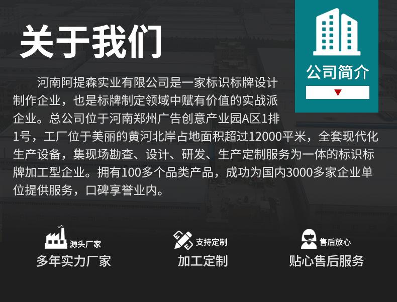 花草牌_01_01_17_18