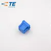 TE filha fornecer 6-968973-1 conector carcaça plástica conector em estoque