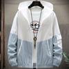 Ropa Protectora Solar 2021 para Hombre, Chaqueta Fina Transpirable, Moda Coreana para Adolescentes, Ropa de Verano a Juego de Colores, Nuevo Estudiante