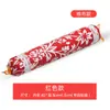 Almohada Cervical Cilíndrica de Artemisa, Almohada Dulce Tradicional de Tela Gruesa, Núcleo de Almohada Desmontable para una Persona, Almohada Cilíndrica para Adultos, Almohada de Artemisa para Proteger el Cuello