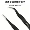 Venta al mayoreo del fabricante: Pinzas de acero inoxidable marca Jack, adecuadas para uso doméstico, antiestáticas, con puntas rectas y curvas, para recoger cabello, aplicar apósitos y trabajos de reparación