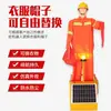 Fabricante de Robots con Banderas Ondulantes Solares para Comando de Carreteras/Tráfico, Simulador de Construcción Disuasor de Pájaros Falso