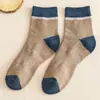Calcetines para Hombre de Caña Media de Baloncesto Calcetines de Moda Otoño e Invierno Deportes Calcetines de Caña Larga para Hombre Todas las Estaciones Calcetines de Algodón de Caña Alta Calcetines de Caña Media para Hombre de Color Contrastante