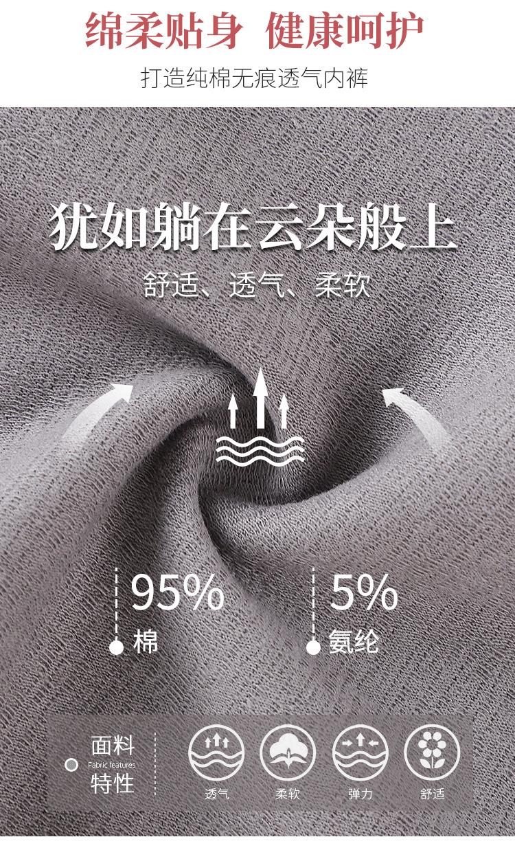 详情_04.jpg
