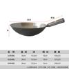 Wok especial para cozinha wok de cabo único wok para fritar wok de cabo único todas as especificações têm marca West Lake wok de Pequim produtos genuínos wok de ferro