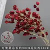 Nueva Linterna Artificial Fruta Flor Flor de Techo Flor Falsa Decoración del Hogar Flor Salón de Bodas Salón de Banquetes Decoración Suave Flor de Seda para Bodas