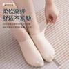Funda protectora de silicona suave para el talón, calcetines antigrietas, película protectora para el talón, calcetines hidratantes antigrietas para mujer.