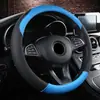 Funda para volante de coche cuatro estaciones Funda universal para manillar funda para volante de coche accesorios para coche suministros de decoración interior