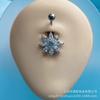 Joyería para Piercing de Ombligo con Forma de Flor de Circonia, Anillo de Ombligo de Acero 316 de Grado Médico, Joyería para Piercing de Ombligo Directamente de la Fábrica Fuente