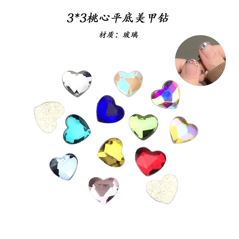 3桃心主图1-1