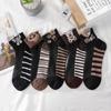 Calcetines de Primavera y Verano para mujer calcetines cortos de seda negra versátiles Lindo estilo coreano seda de cristal Calcetines de oso Celebridad de Internet ins de moda Calcetines de bote