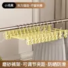 Nuevo Colgador de Pantalones de Acero Inoxidable para el Hogar con Pinzas Antideslizantes Sin Costuras para Colgar Pantalones Faldas JK Clips Artefacto de Secado y Almacenamiento