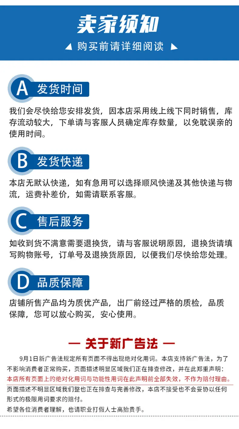 【实体带内圈详情】7.jpg
