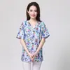 Ropa estampada multicolor para lavar a mano para hombres y mujeres, batas quirúrgicas de manga corta, ropa interior para personal médico, uniformes de enfermería de comercio exterior