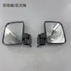 Yigao Langqing Marshell Carrinho de Golfe Elétrico para Passeio Carro de Patrulha Espelho Retrovisor Espelho Refletor Espelho de Ré Acessórios