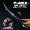 Peace Jy Pubg Game Mercancía 30cm Cola de Vlad Espina Aleación Artesanía Arma de Atrezzo Figura