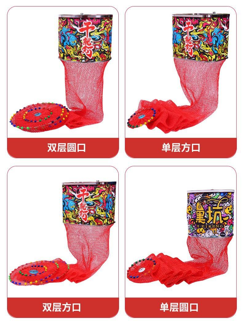 22878277254_1255881671