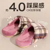 2026 Nuevas Pantuflas de Algodón a Cuadros Vintage para Mujer, Uso en Interiores en Otoño e Invierno, Suela Gruesa, Silenciosas, Felpa, Cálidas