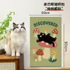 Pegatina de Pared Rascadora para Gatos, Resistente al Desgaste, No Suelta Pelo, Tabla Rascadora de Pared, Almohadilla Rascadora para Gatos, Protector Antirascaduras y Mordeduras de Gato para Sofá