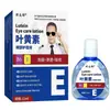 Venta al por mayor directamente del fabricante.: Solución para el Cuidado de los Ojos con Luteína Deng Taishi 12ml, en Stock para Entrega Inmediata, para Ojos Cansados y Secos