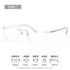 Óculos Gatinho Sem Aro Pure Desire para Mulheres, Armação Ultra-Leve de Titânio Puro Z6101 com 7g, Adequados para Rostos Quadrados e Redondos, Lentes Planas para Miopia