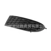 Adecuado para Dodge 11-20 Coolway marco de cubierta de faro de niebla del parachoques delantero derecho 68079852AB
