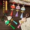 Estilo Nacional Brocado de Canción Sachet de Zongzi Paquete de Materiales DIY para Manualidades Infantiles Souvenir del Festival del Bote del Dragón Colgante de Llavero Venta al por Mayor